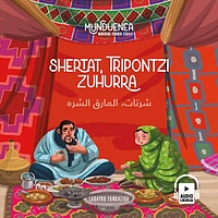 Shertat, tripontzi zuhurra Shertat, tripontzi zuhurra