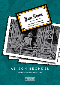 Fun Home